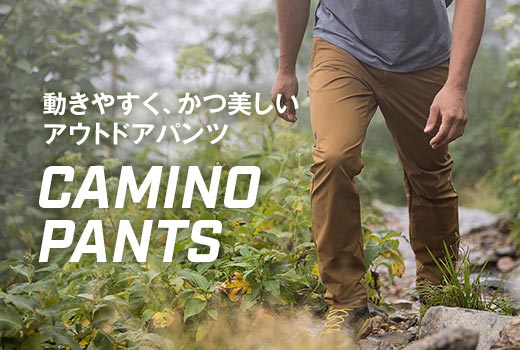 カミノパンツ