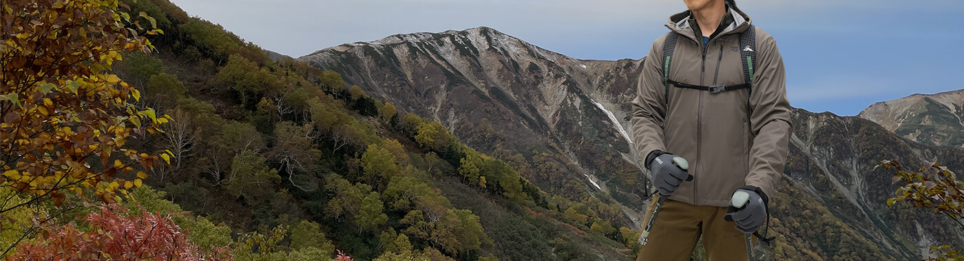 秋山レイヤリング：稜線