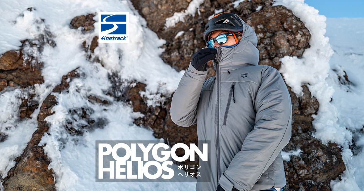 og-polygonhelios.jpg