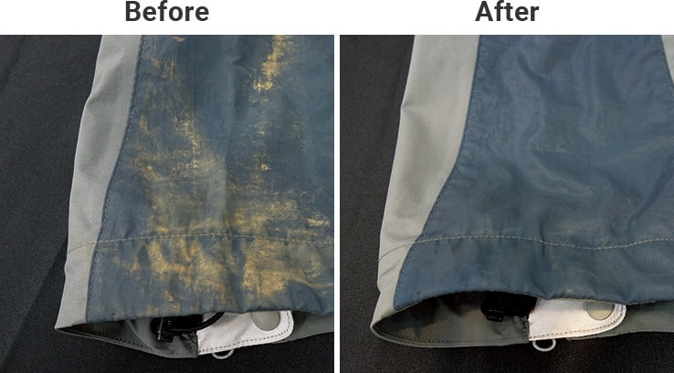 オールウォッシュを用いて洗濯する前と後のパンツの裾に付着した泥汚れの状態
