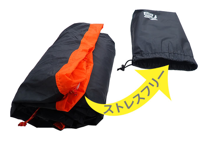 テント（カミナモノポール） | 国産アウトドアブランドの