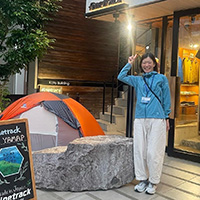 吉田ゆかりさん