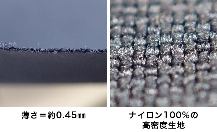 トルネードパンツ | 国産アウトドアブランドのファイントラック