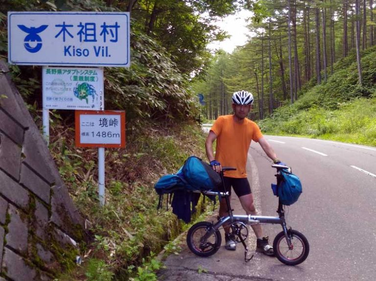 ファイン トラック 自転車