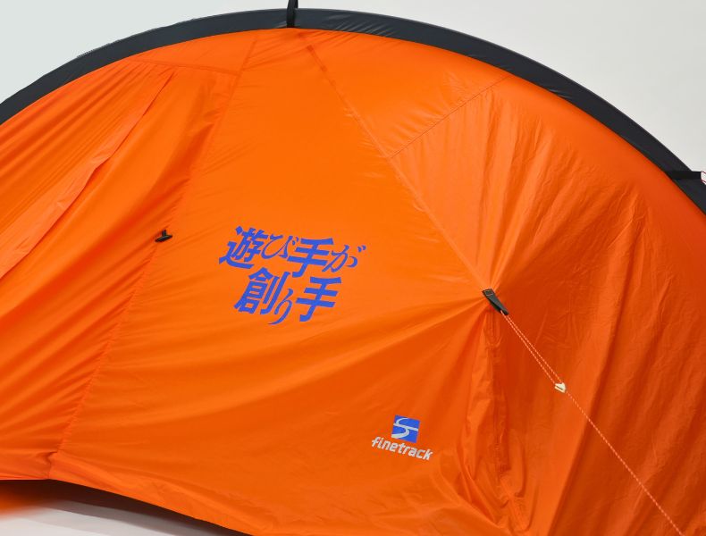 無料】オリジナルプリント開始｜軽さに、個性を。世界にひとつのカミナ